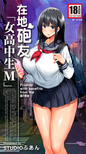 再见昨日